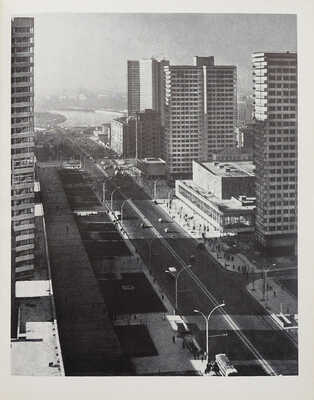 Макаревич Г.В. Проспект Калинина М.: Стройиздат, 1975.